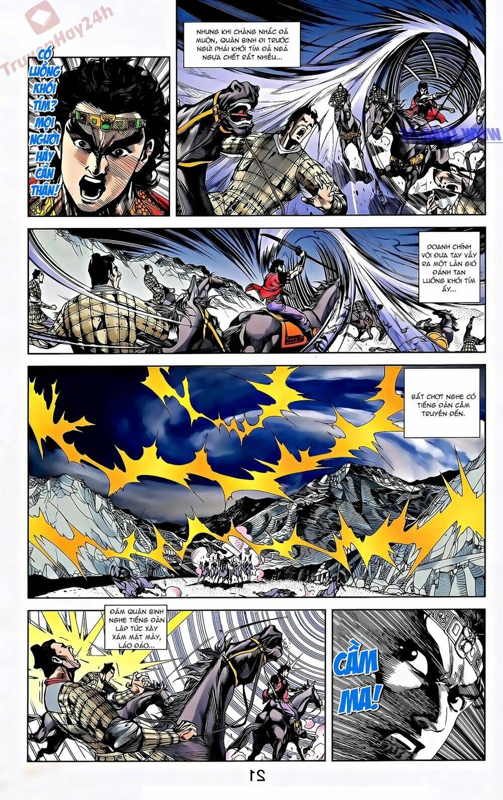 thiên tử truyền kỳ 2 - tần vương doanh chính chapter 55 28