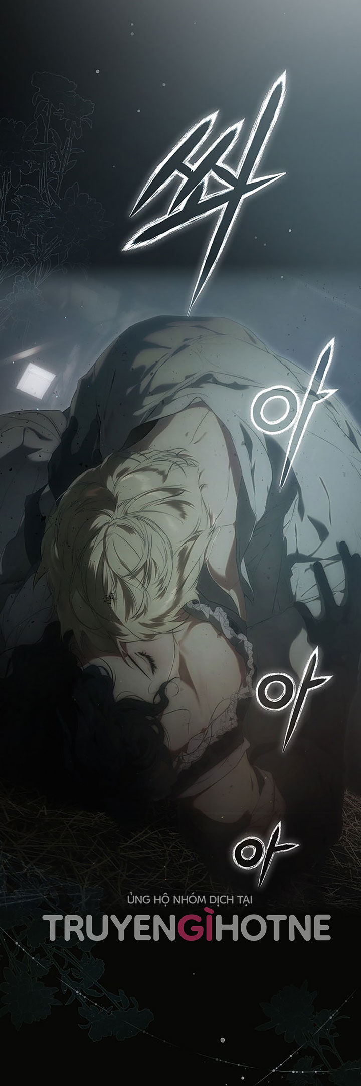 quý cô bí ẩn - secret lady chapter 80.1 35