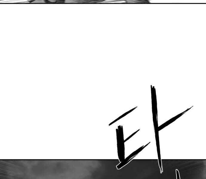 Sát Thủ Anh Vũ Chapter 71 73