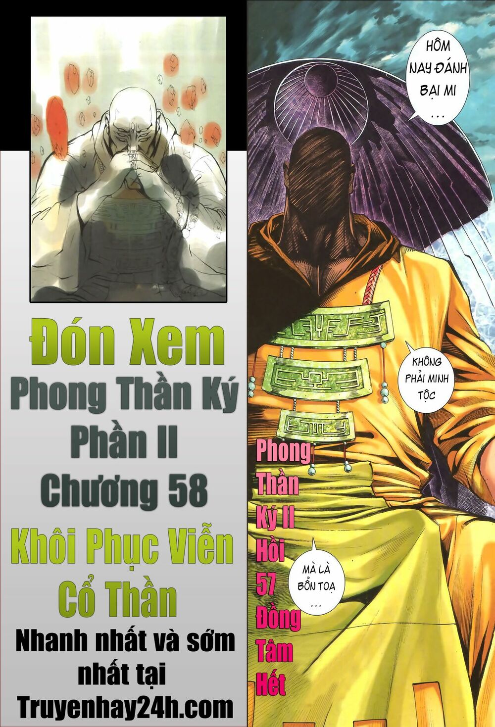 phong thần ký chapter 95 28
