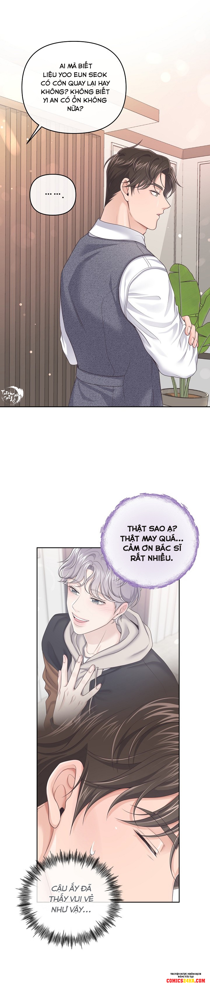 quản gia đáng yêu chapter 32 18