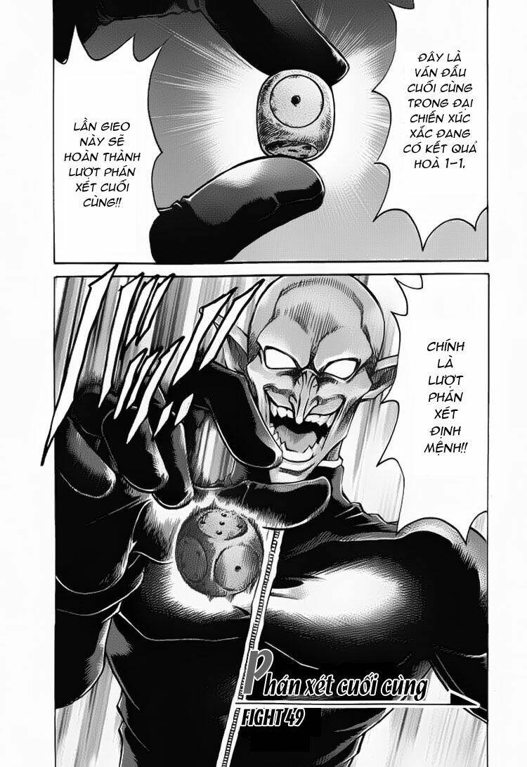 gamble fish chapter 49 1