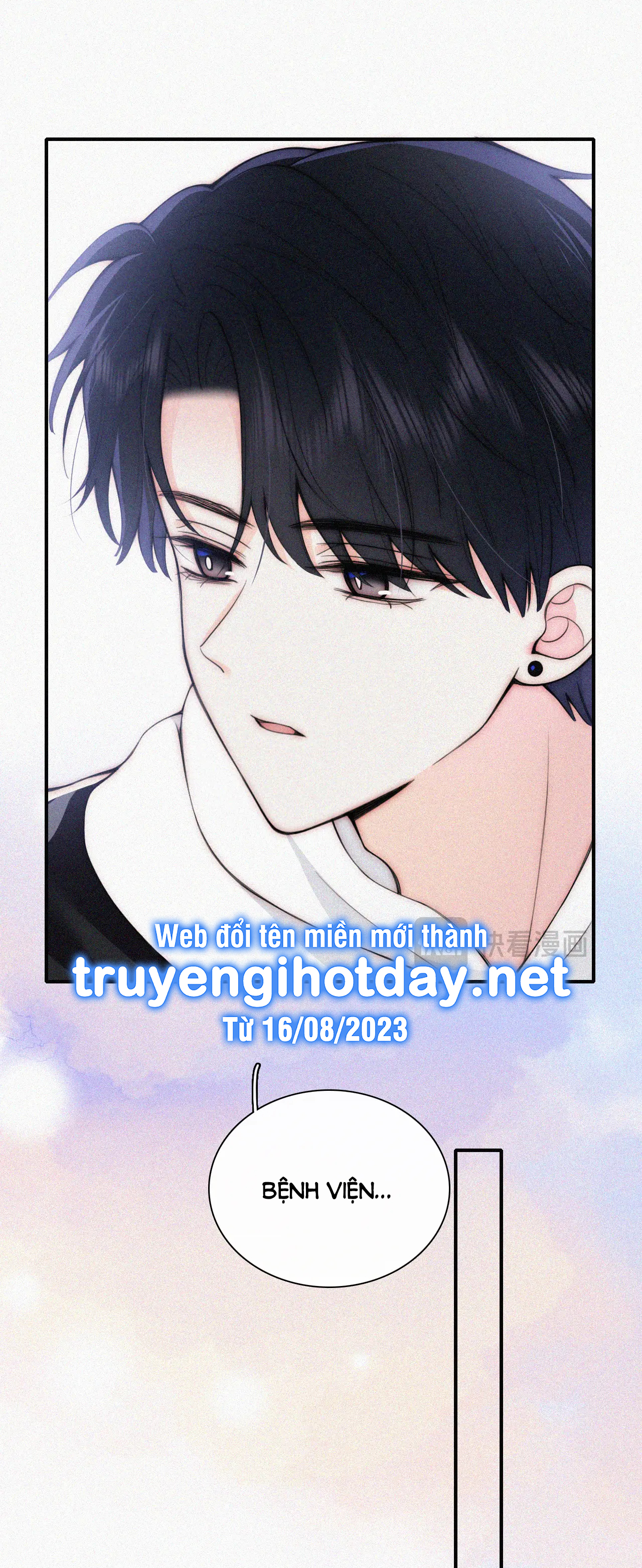 bệnh yêu chapter 52.2 4