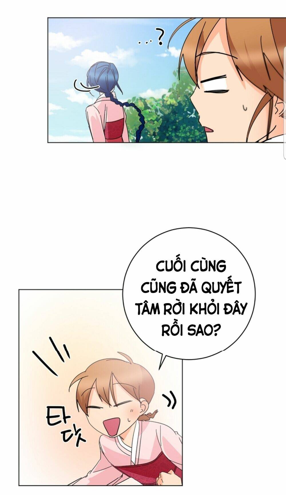 chae hong sa chapter 59 6