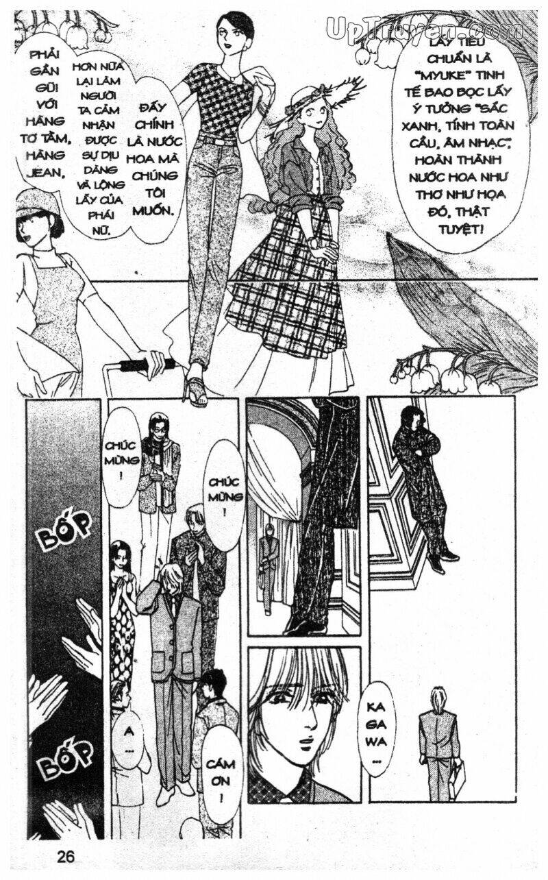 hoàng tử hoa - bud boy chapter 14 24