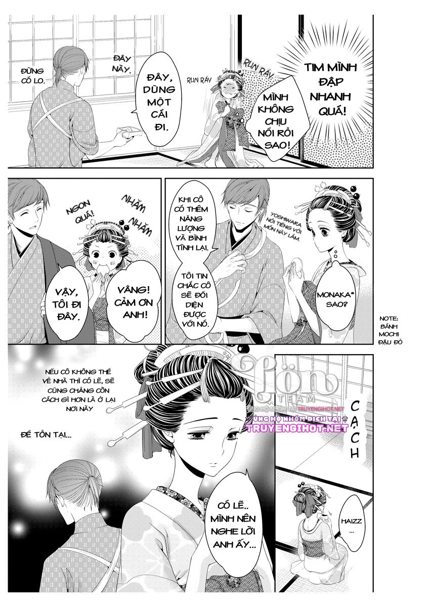 scattered courtesan chapter 1.2 3