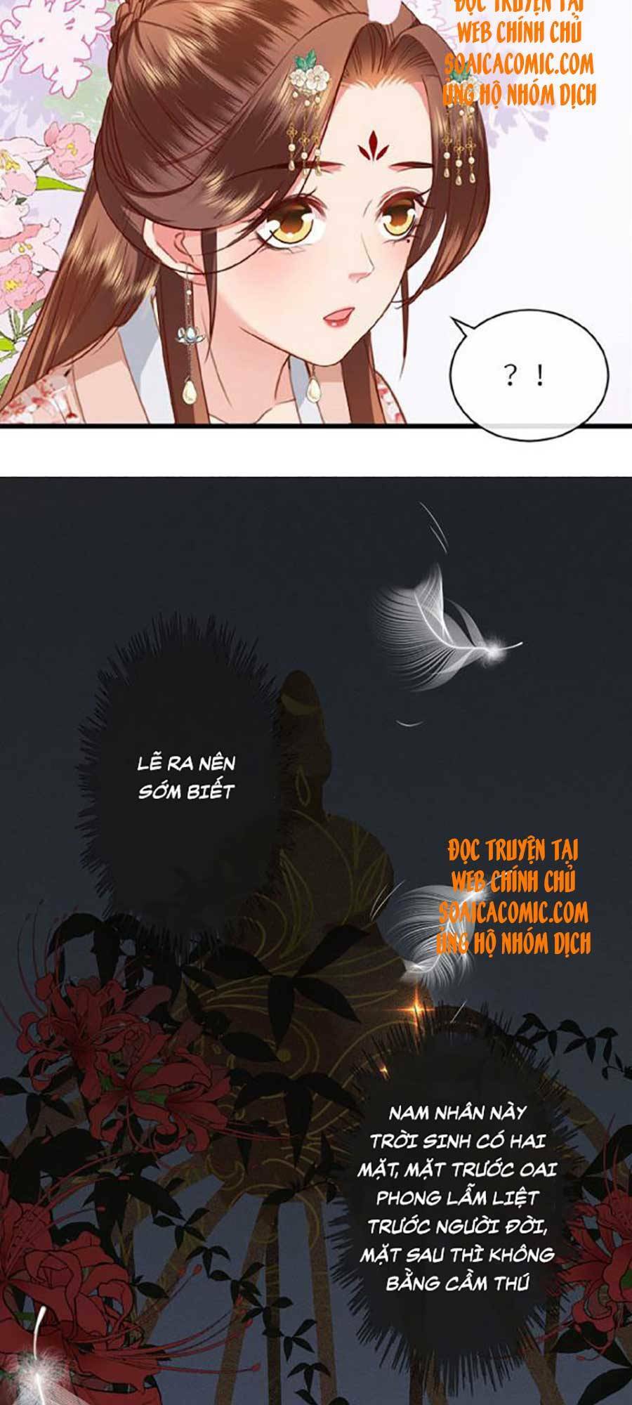 tướng quân, bổn phi không nhận sủng chapter 12 23