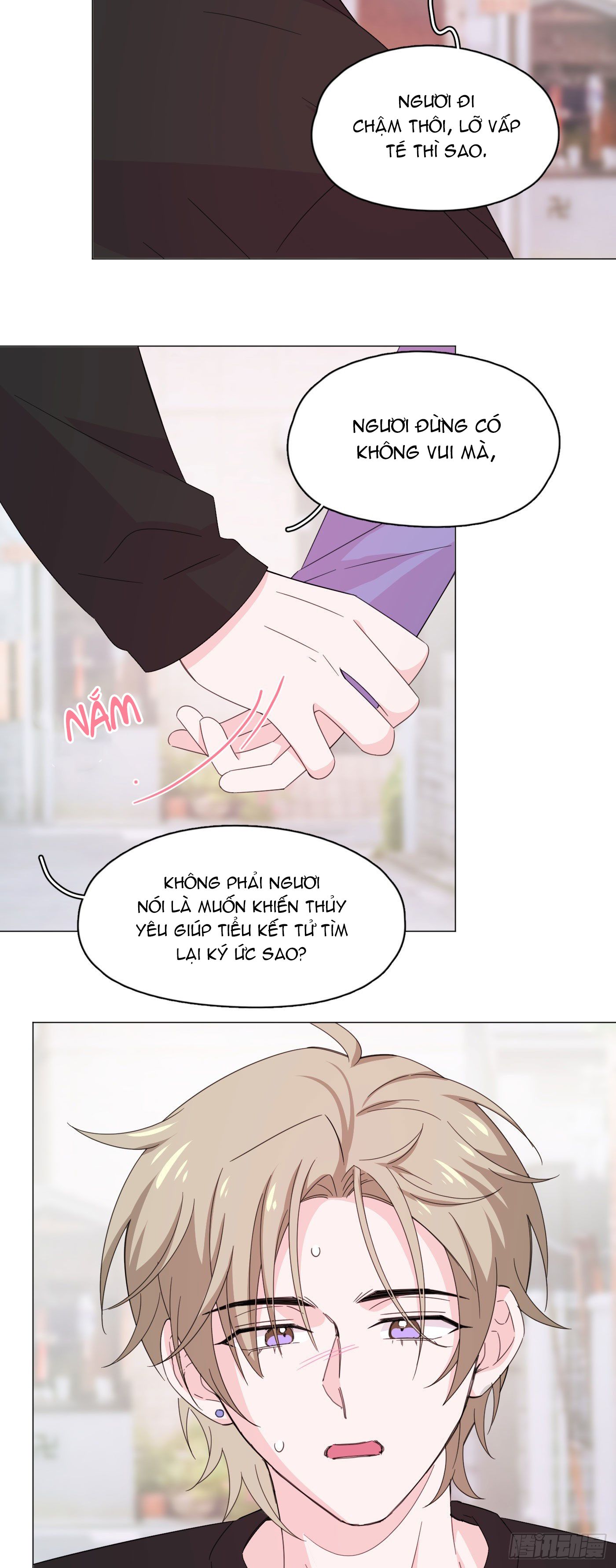 nhất hoàng cửu công thập nhị thê chapter 75 25