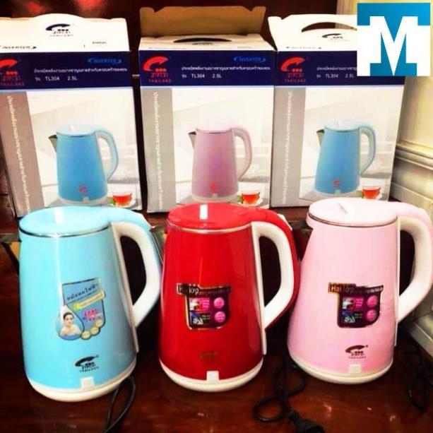 Ấm siêu tốc bình đun nước siêu tốc cỡ đại 2,5l cao cấp