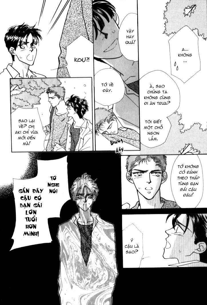 itaike na bokura chapter 2 18