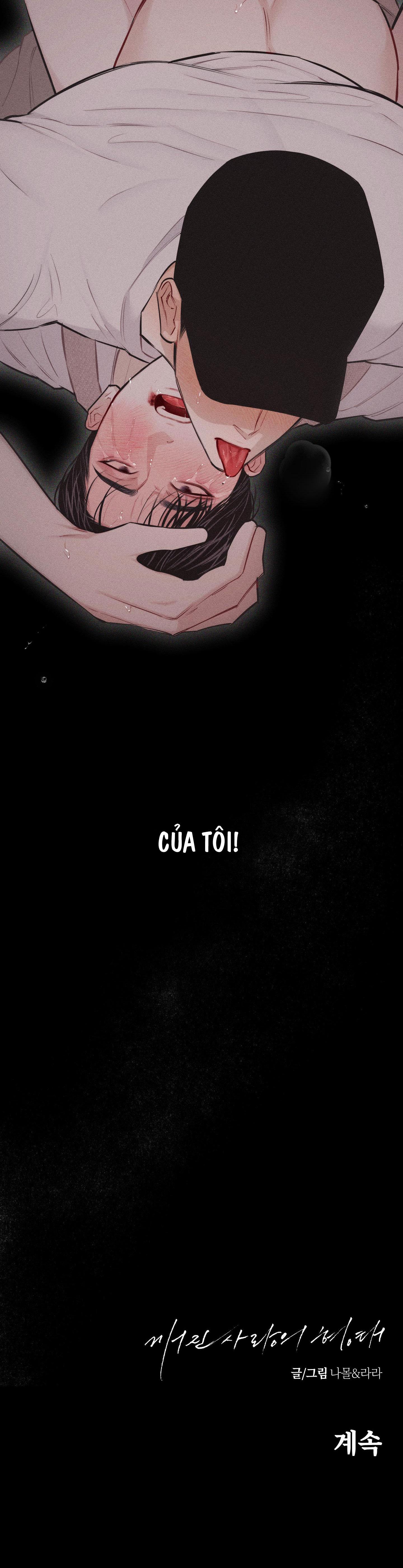 hình thái tình tan chapter 26 41