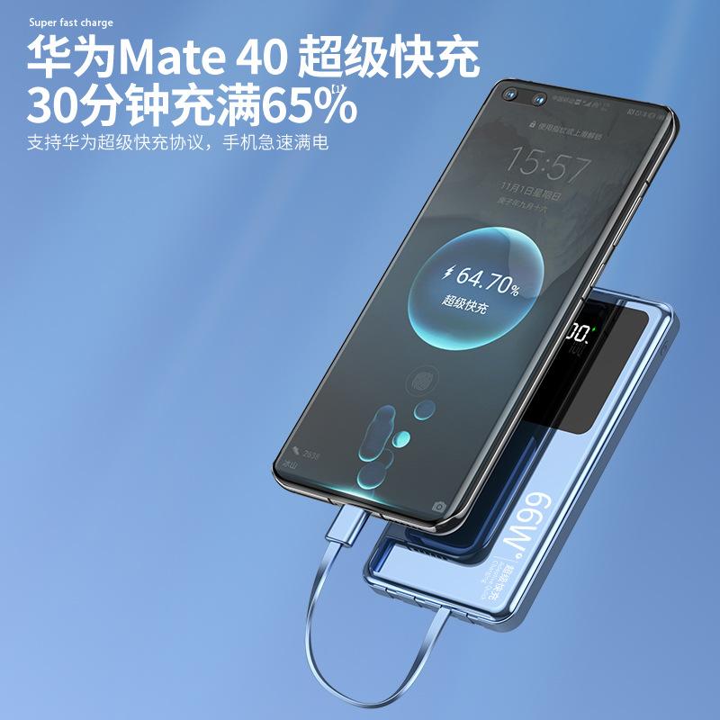 Kho báu sạc siêu nhanh 66w mới được ưa chuộng nhất Dung lượng lớn 10000 mAh với giao thức riêng cung cấp năng lượng sạc nhanh cho thiết bị di động
