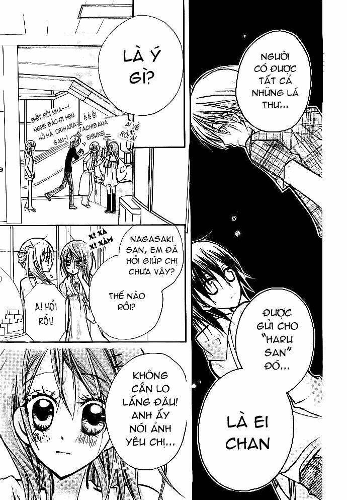 orange planet chapter 16 22