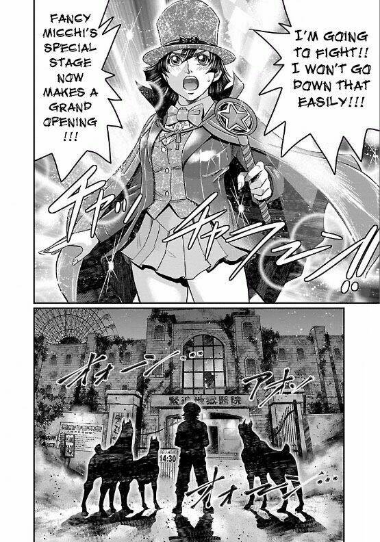 choujin sensen chapter 5 46