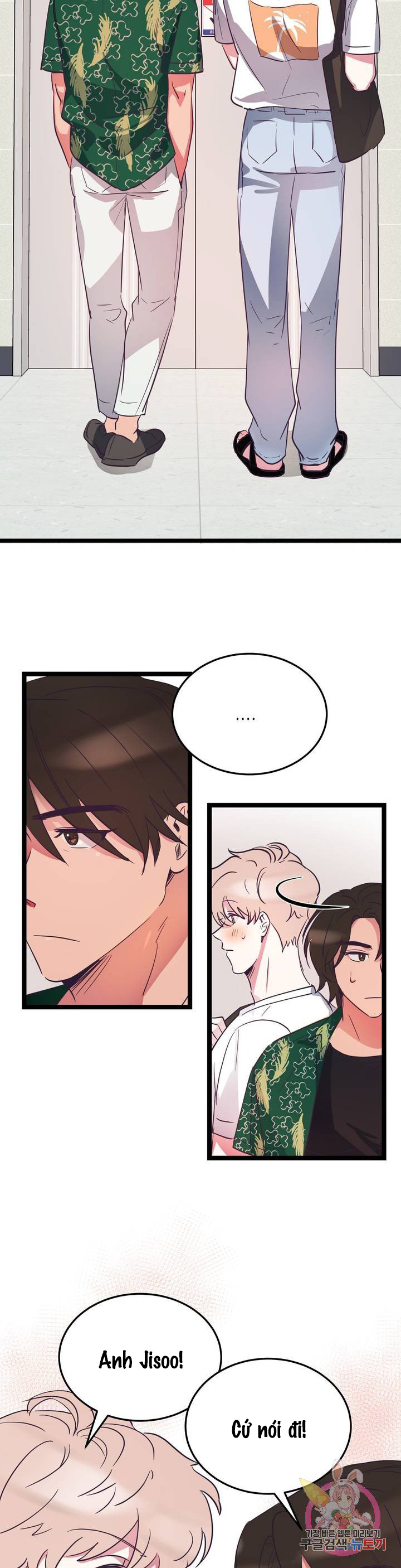 cậu còn non và xanh lắm chapter 6 3