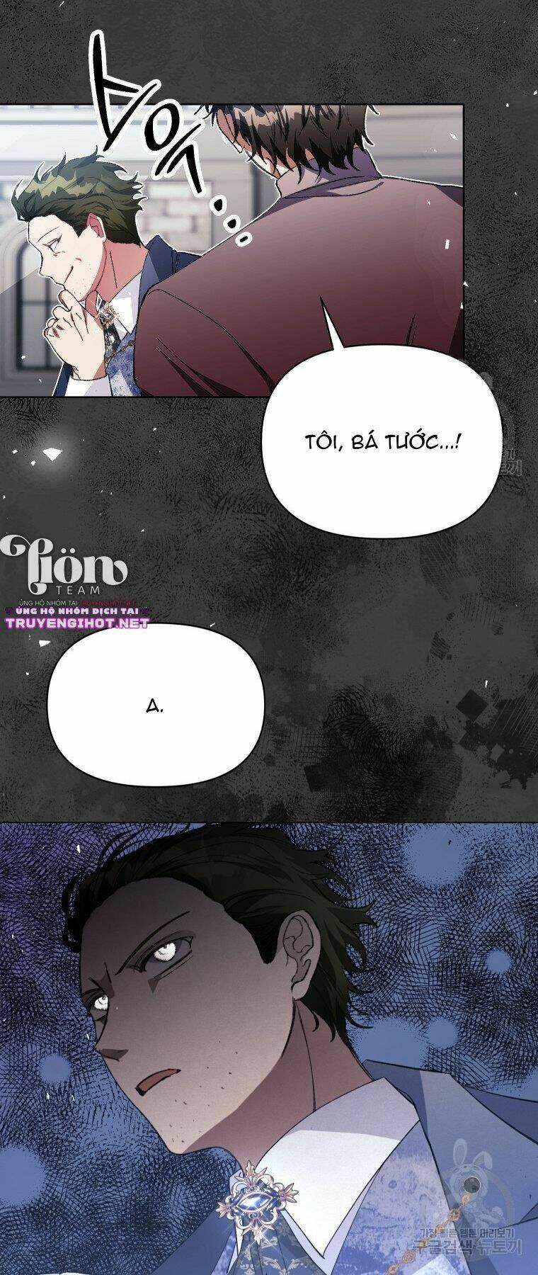 này tiểu công tước, hãy tin ở chị đi! chapter 21.1 12