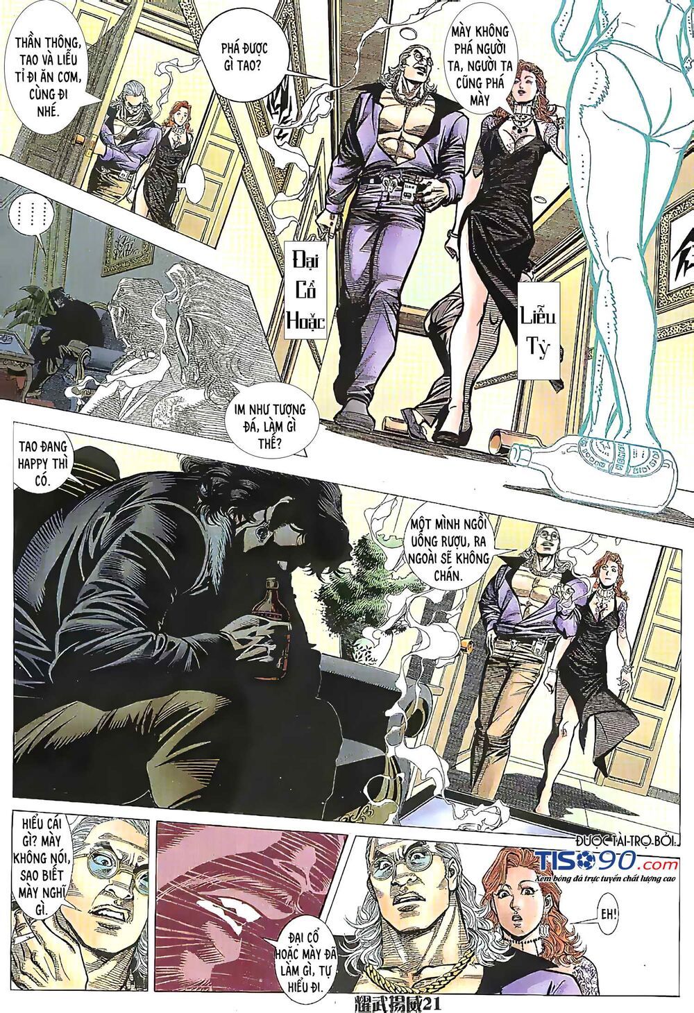 diệu võ dương oai chapter 204 6