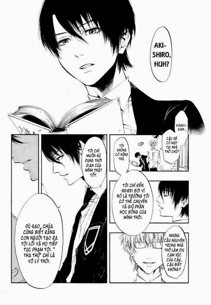 rengoku no karutagura chapter 1 11