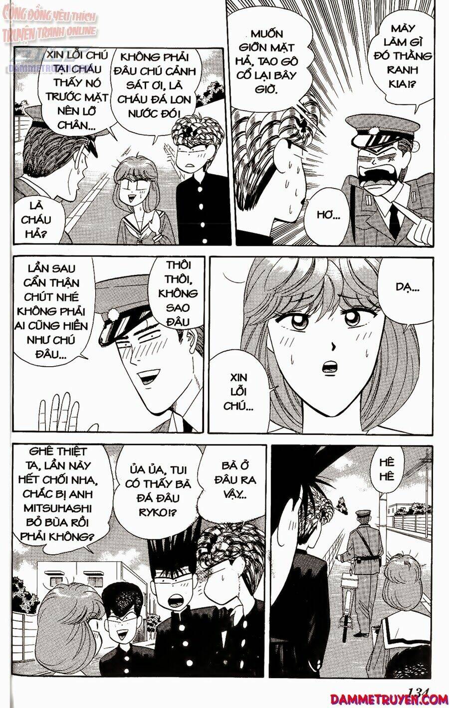 kyou kara ore wa - cặp bài trùng chapter 216 7