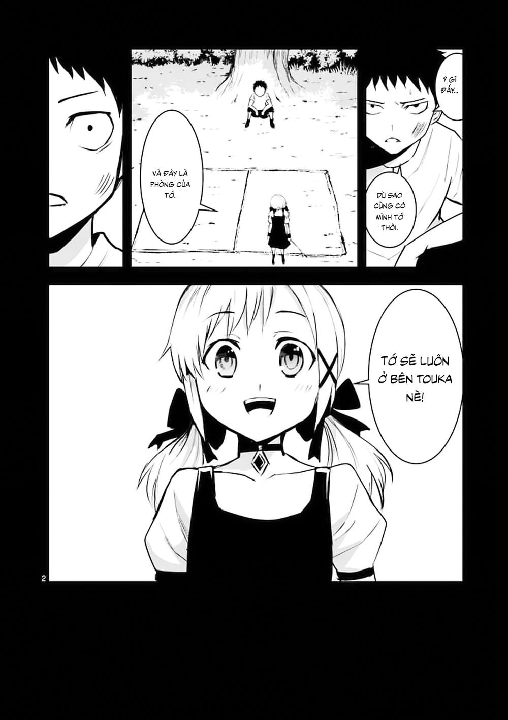 yuusha ga shinda! chapter 27 3