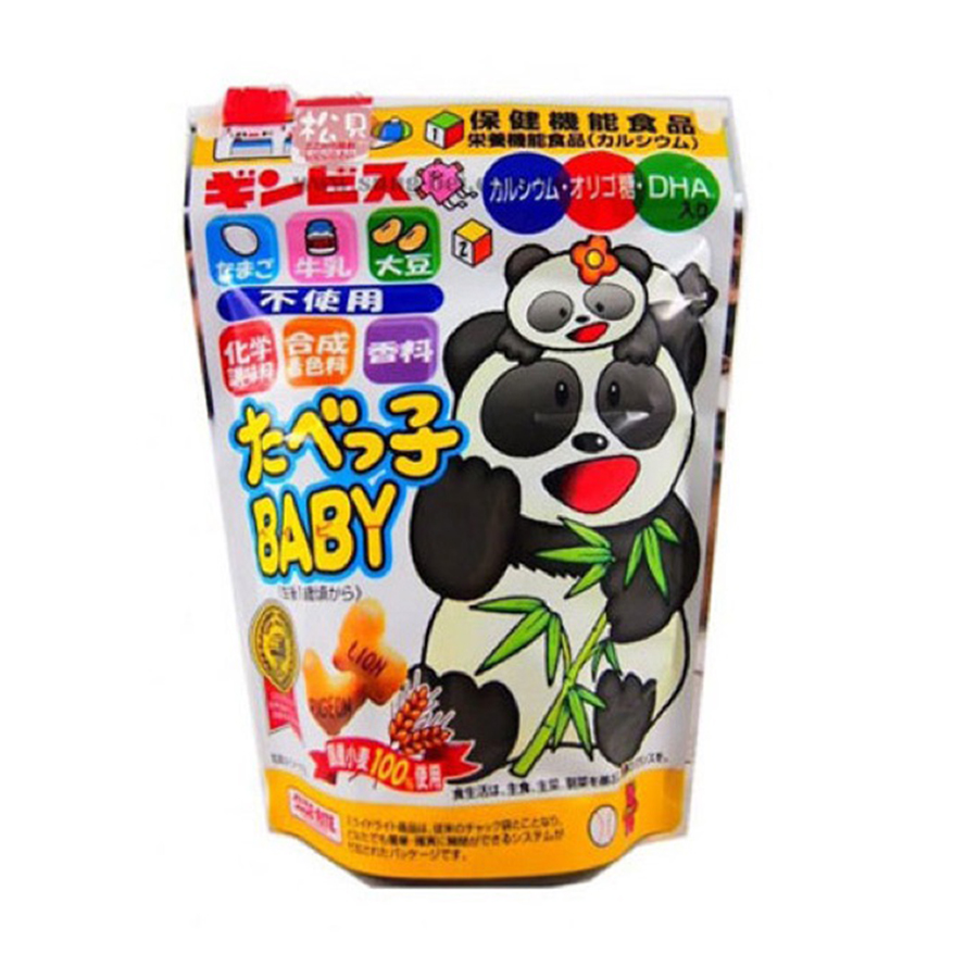 Bánh Quy Ăn Dặm Cho Bé Ginbis 63g  - Nội Địa Nhật Bản