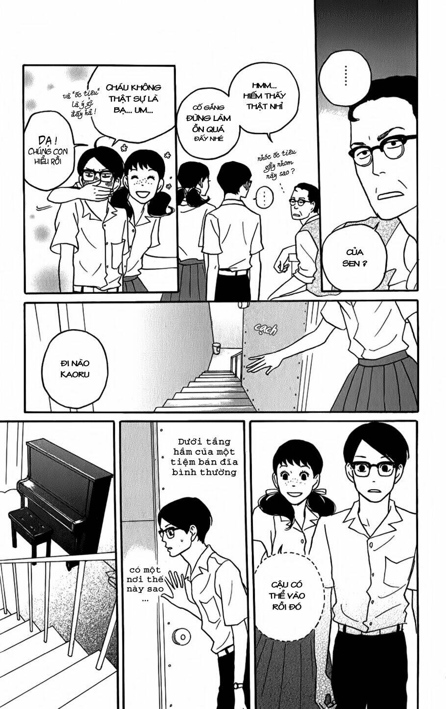 sakamichi no apollon chapter 3 20