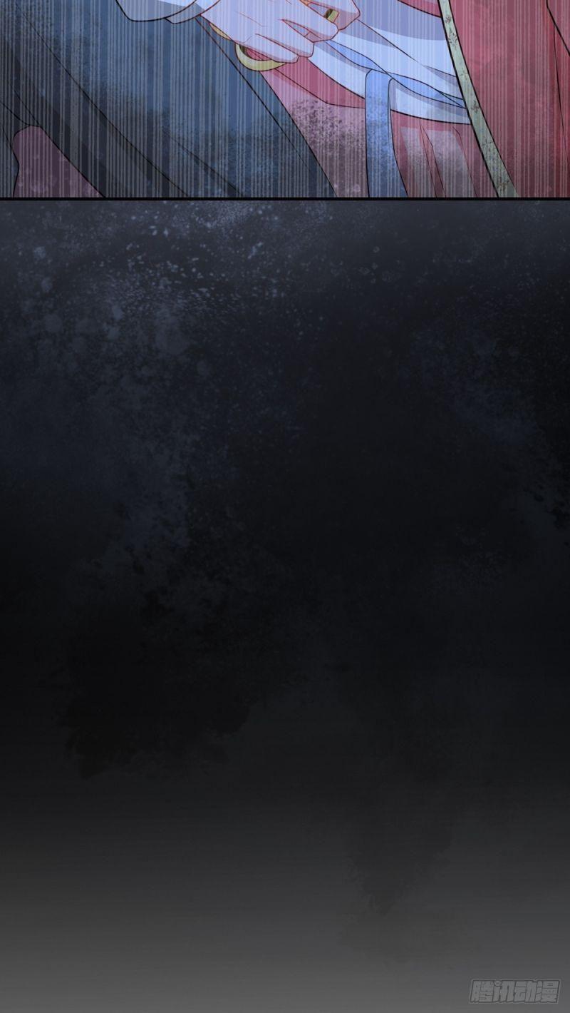 siêu cấp trà xanh hệ thống chapter 11 13