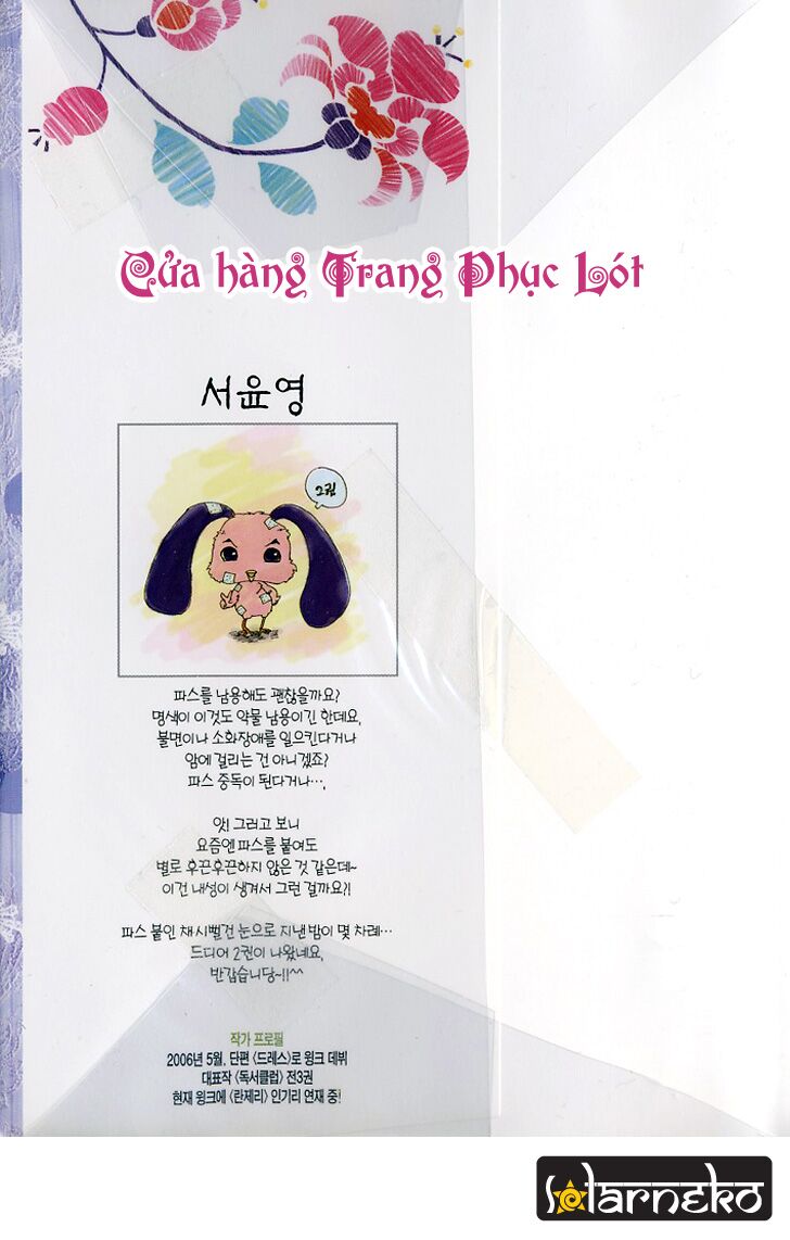 lingerie chapter 7 5