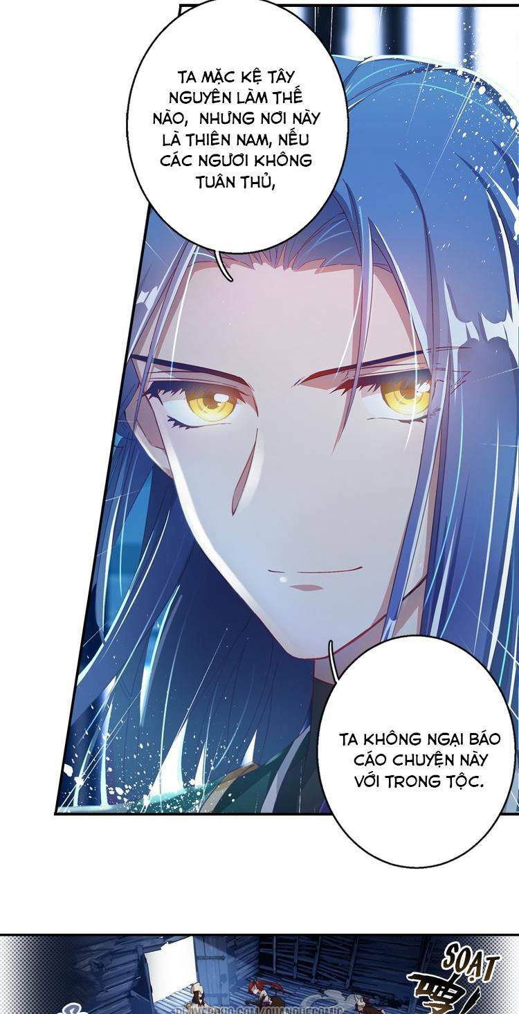 lục tích chi mộng yểm cung chapter 3 25