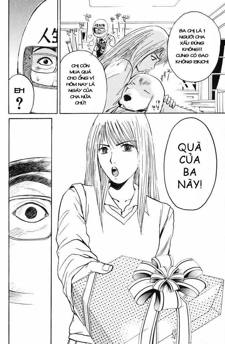 GTO - Great Teacher Onizuka chapter 67 18