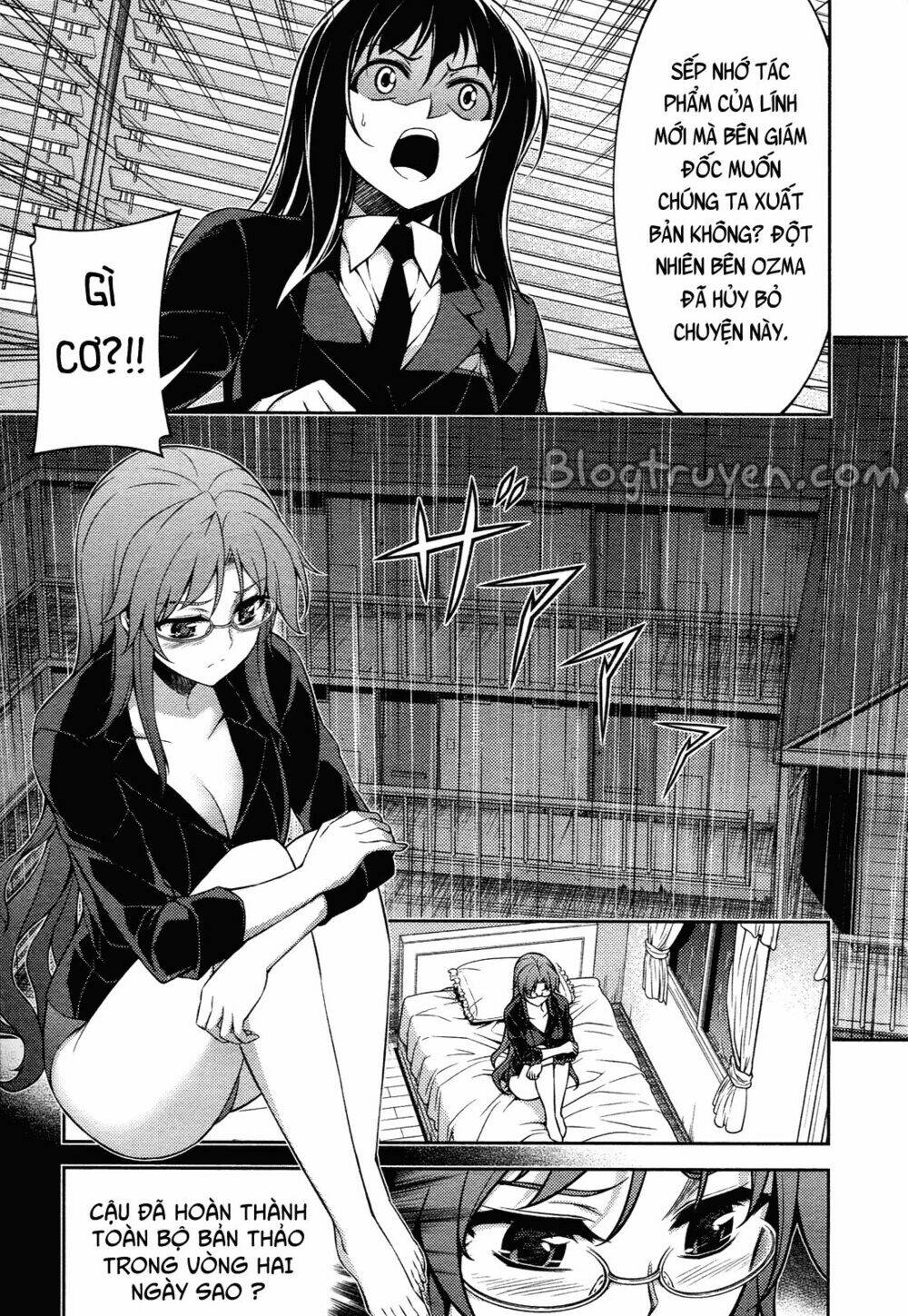 koimoku chapter 12.1 18