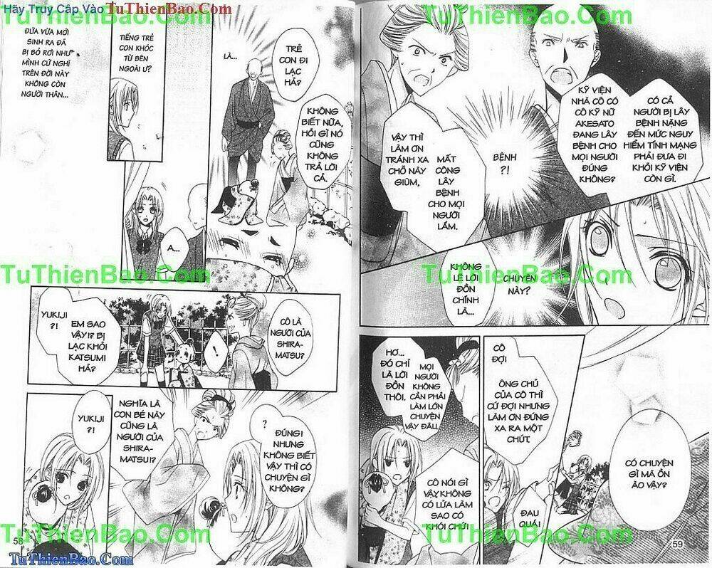 yoshiwara hana oboro chapter 6 12