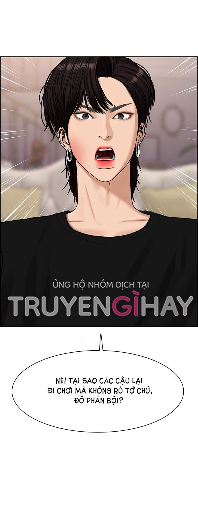 vẻ đẹp đích thực - true beauty chapter 146.1 11