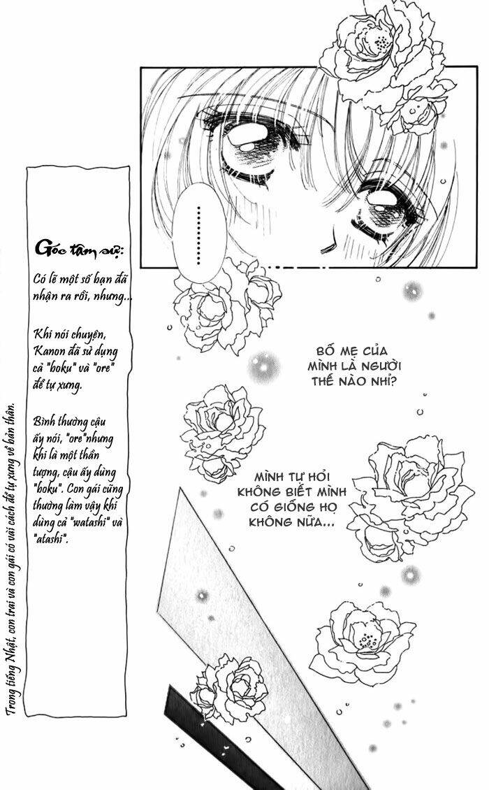 hana ni nare chapter 9 25