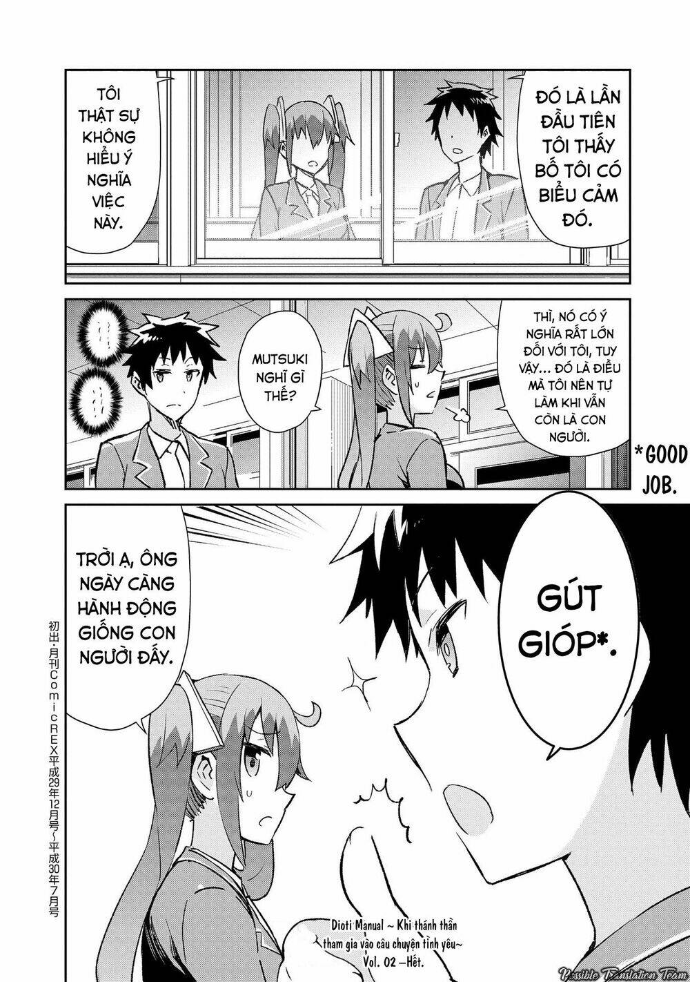 dioti manual ~ kamisamatachi no ren'ai daikou chapter 15 18