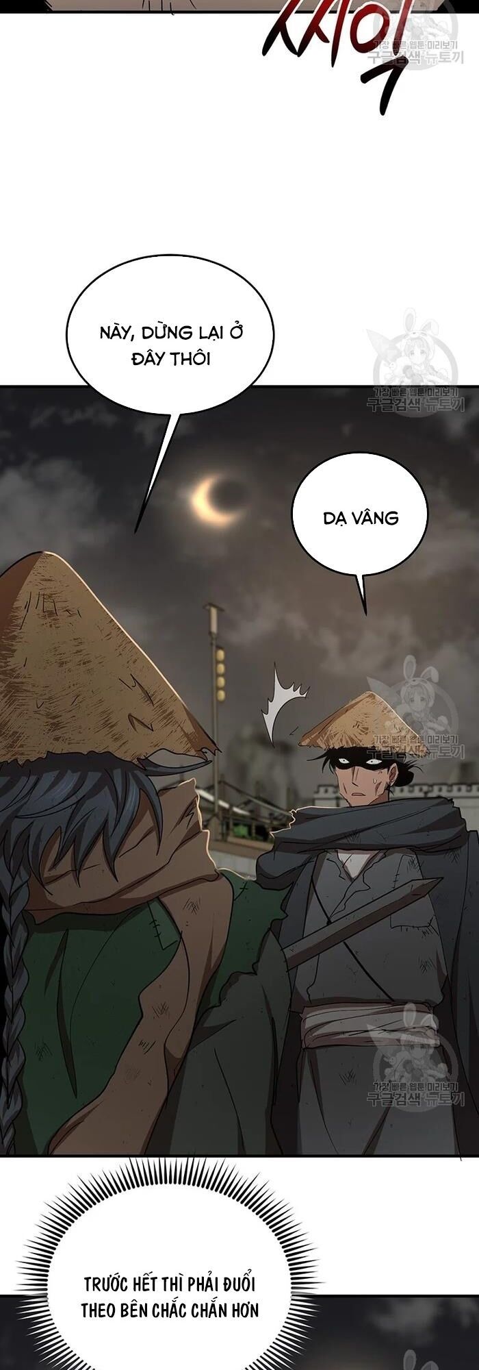 võ đang kỳ hiệp chapter 50 43