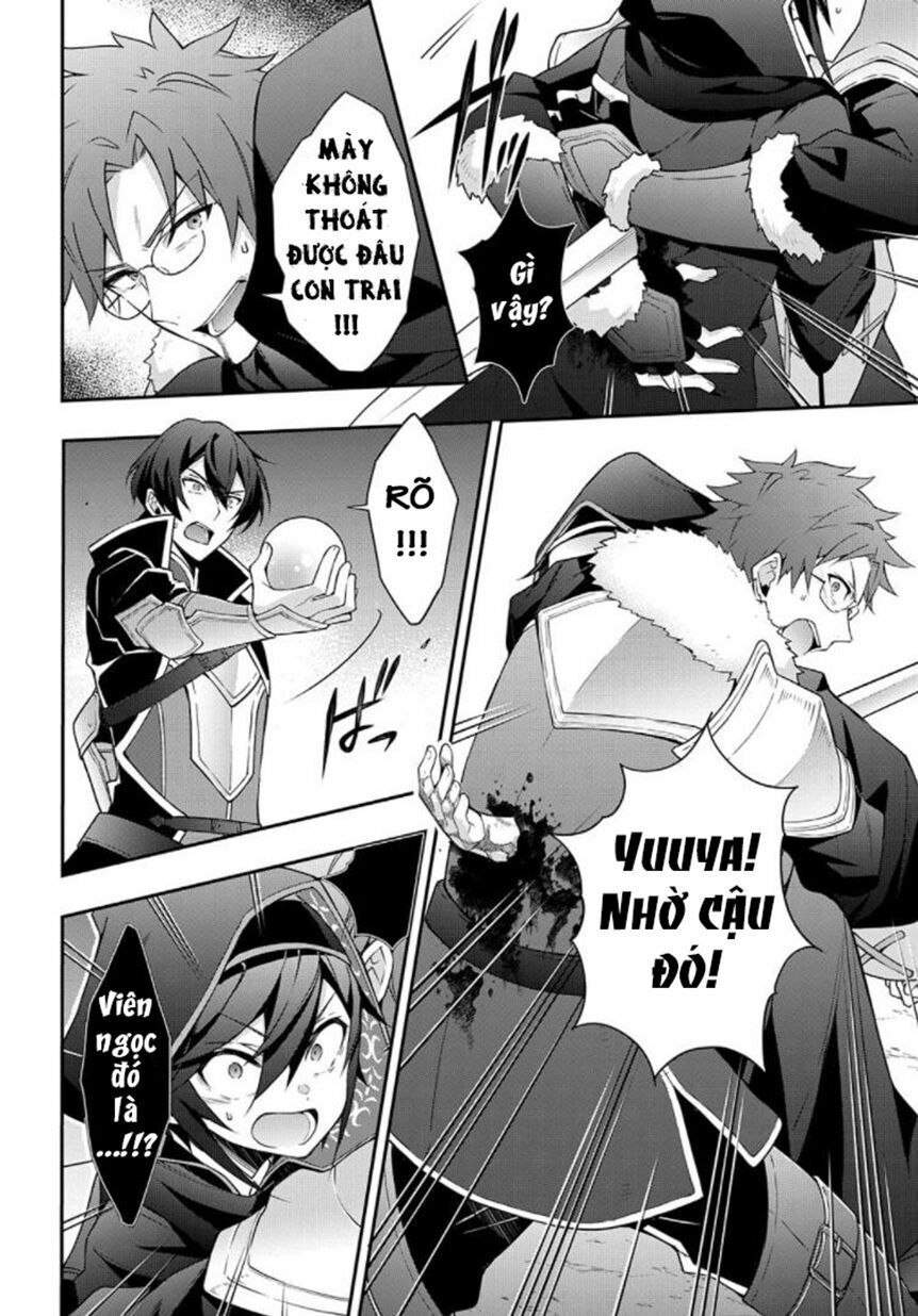 tensei kizoku no isekai boukenroku ~jichou wo shiranai kamigami no shito~ chapter 26 19