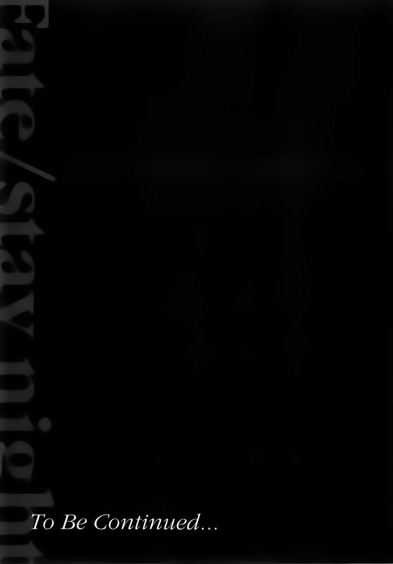 fate stay night chapter 37 42