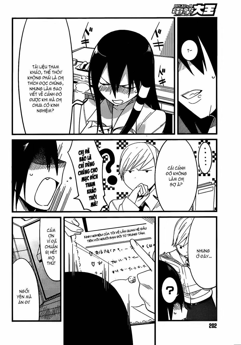 sore wa totsuzen, unmei no aite ga chapter 3 20