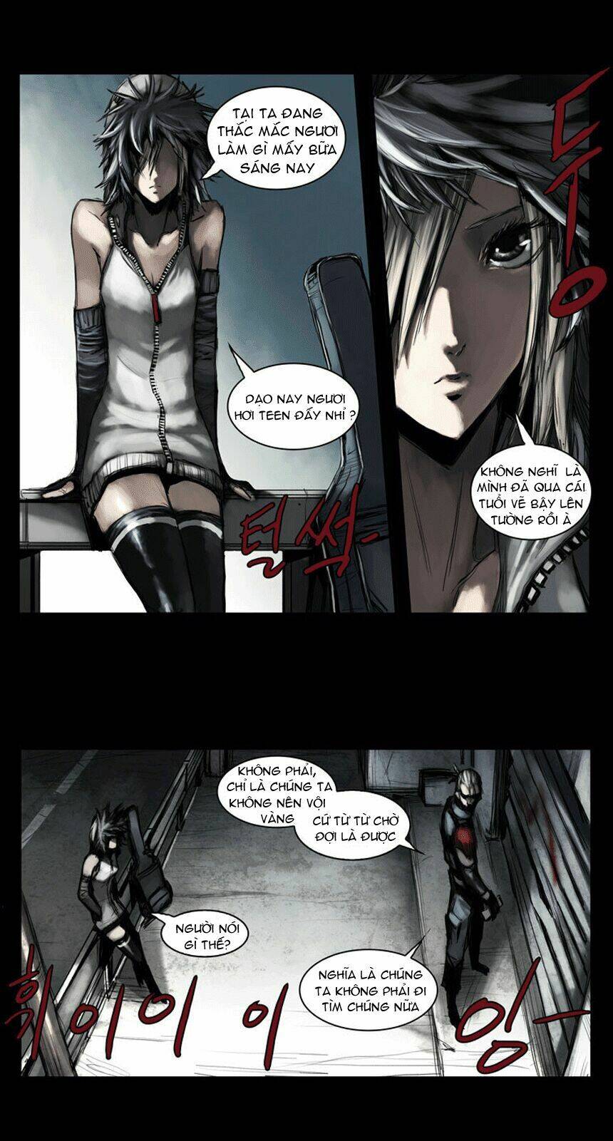 wake up deadman (second season) chapter 25 6