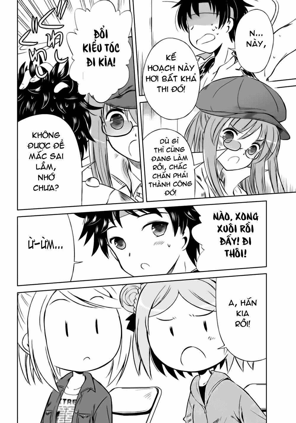 shurabara! chapter 5 11