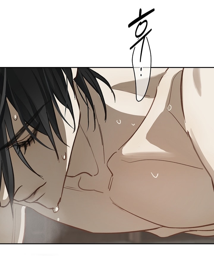 [18+] hoa là mồi nhử chapter 8 14