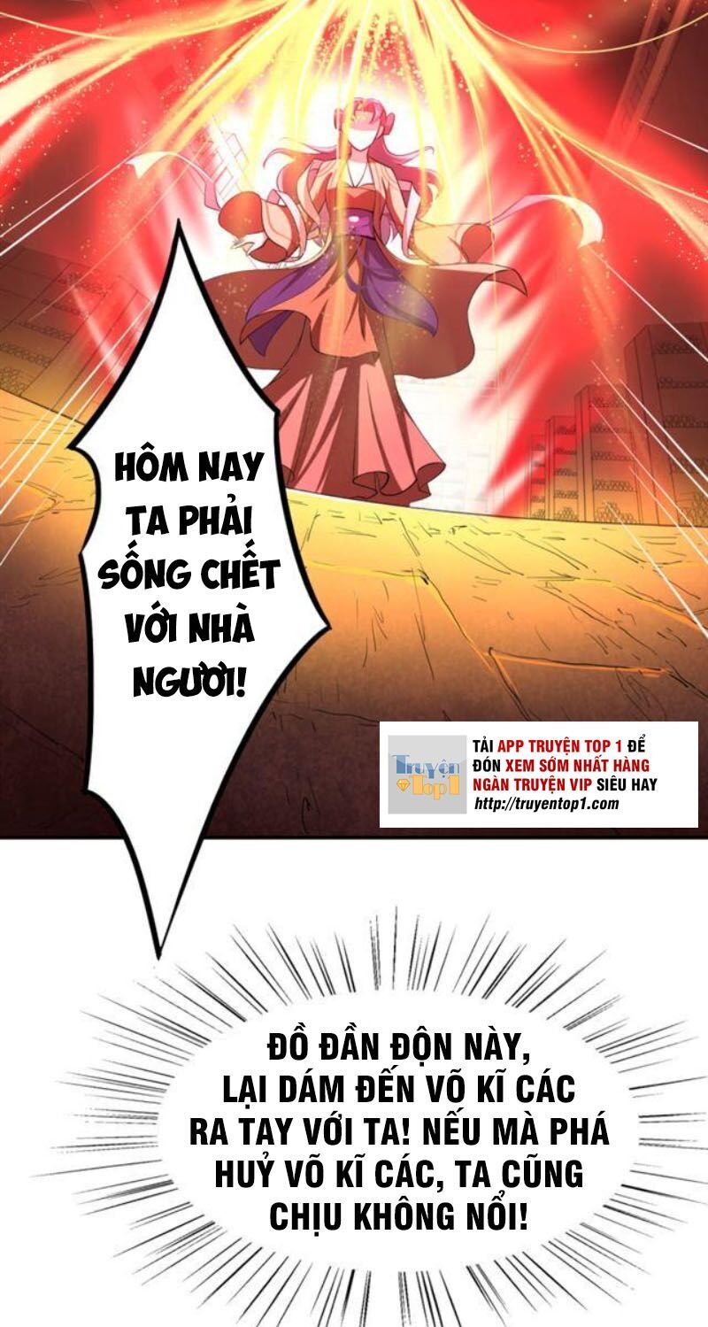 tà y cuồng thê chapter 41 3