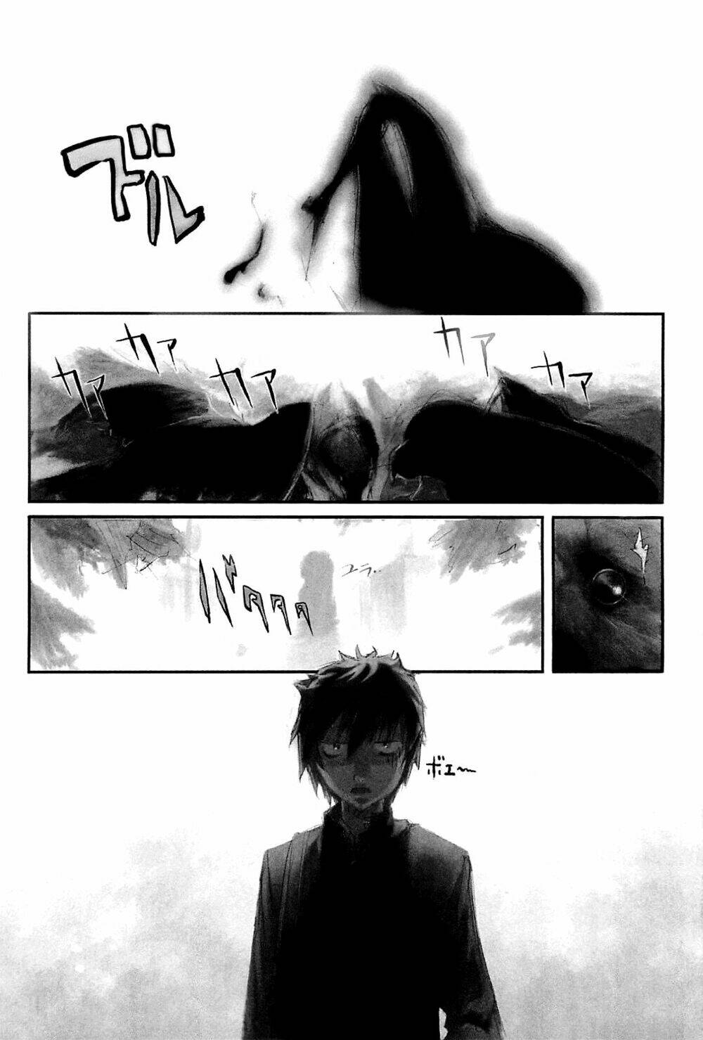 zodiac game chapter 2 4