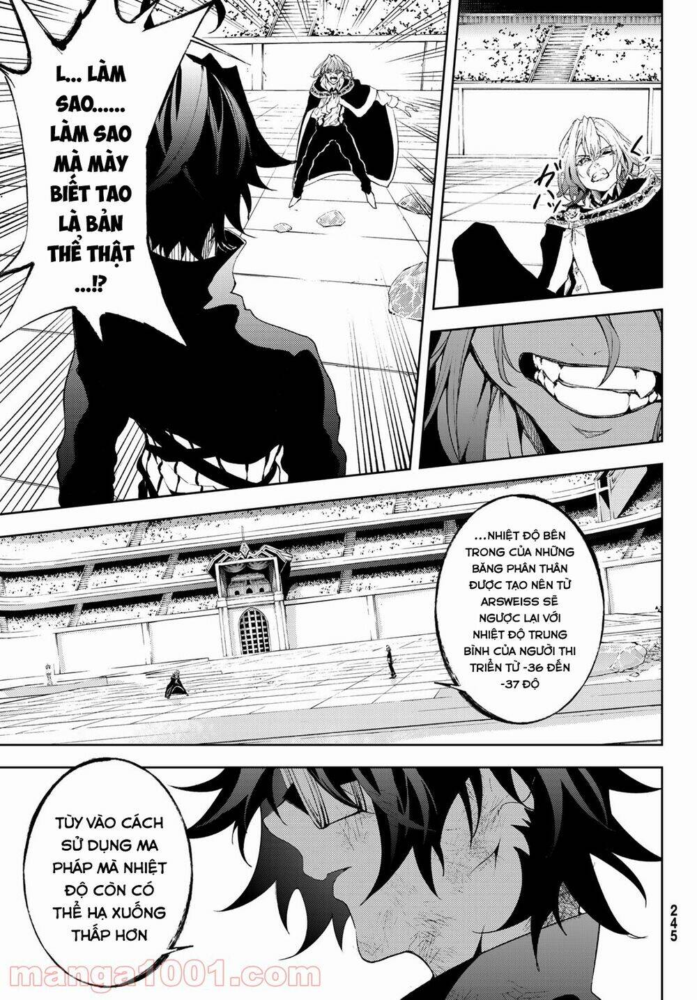 wistoria's wand and sword chapter 10 12