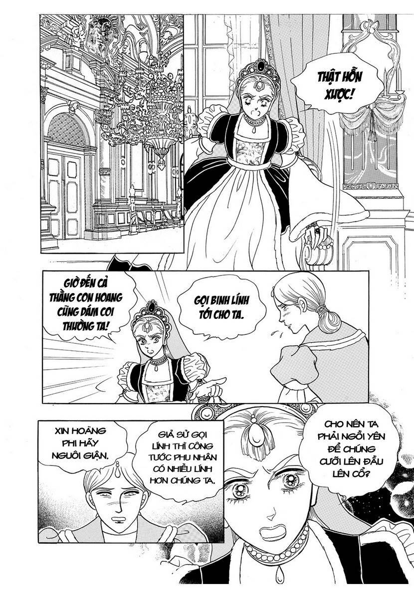 princess manhwa chapter 62 23
