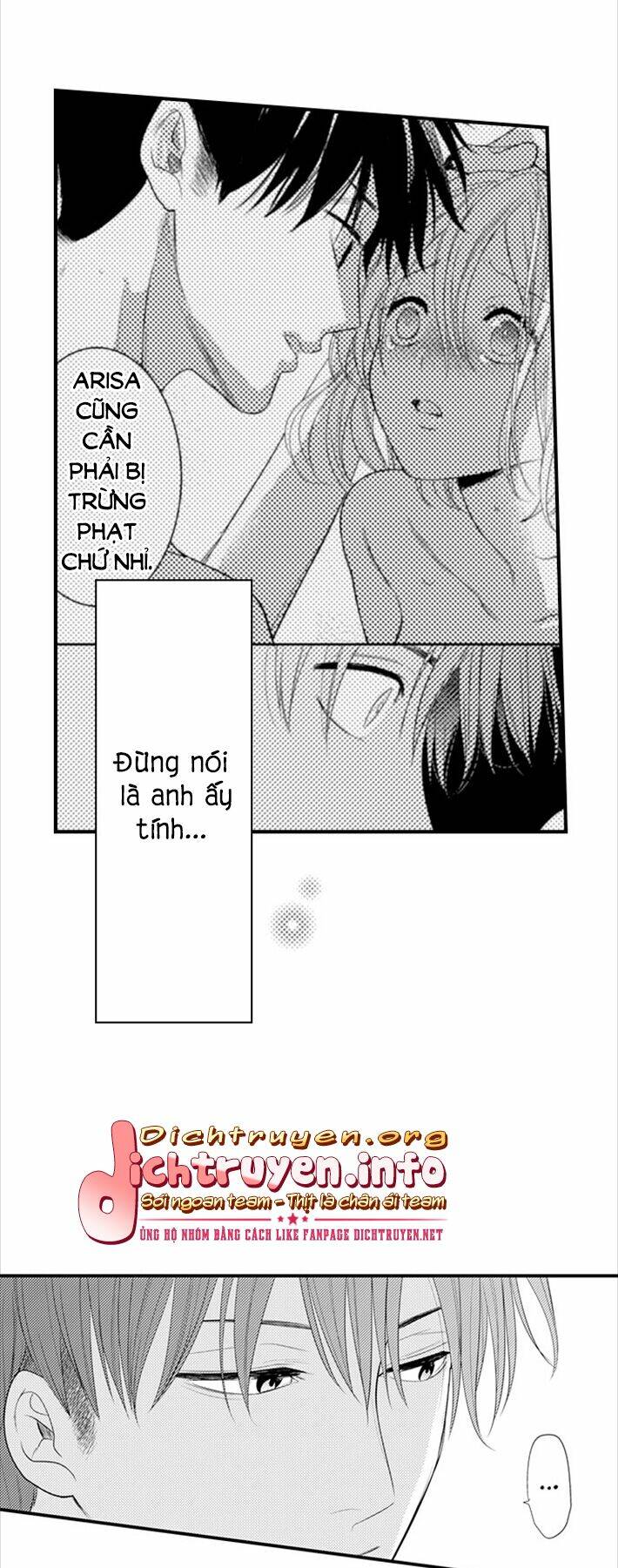 giả vờ ngủ cũng không ngăn được anh ấy chapter 22 12