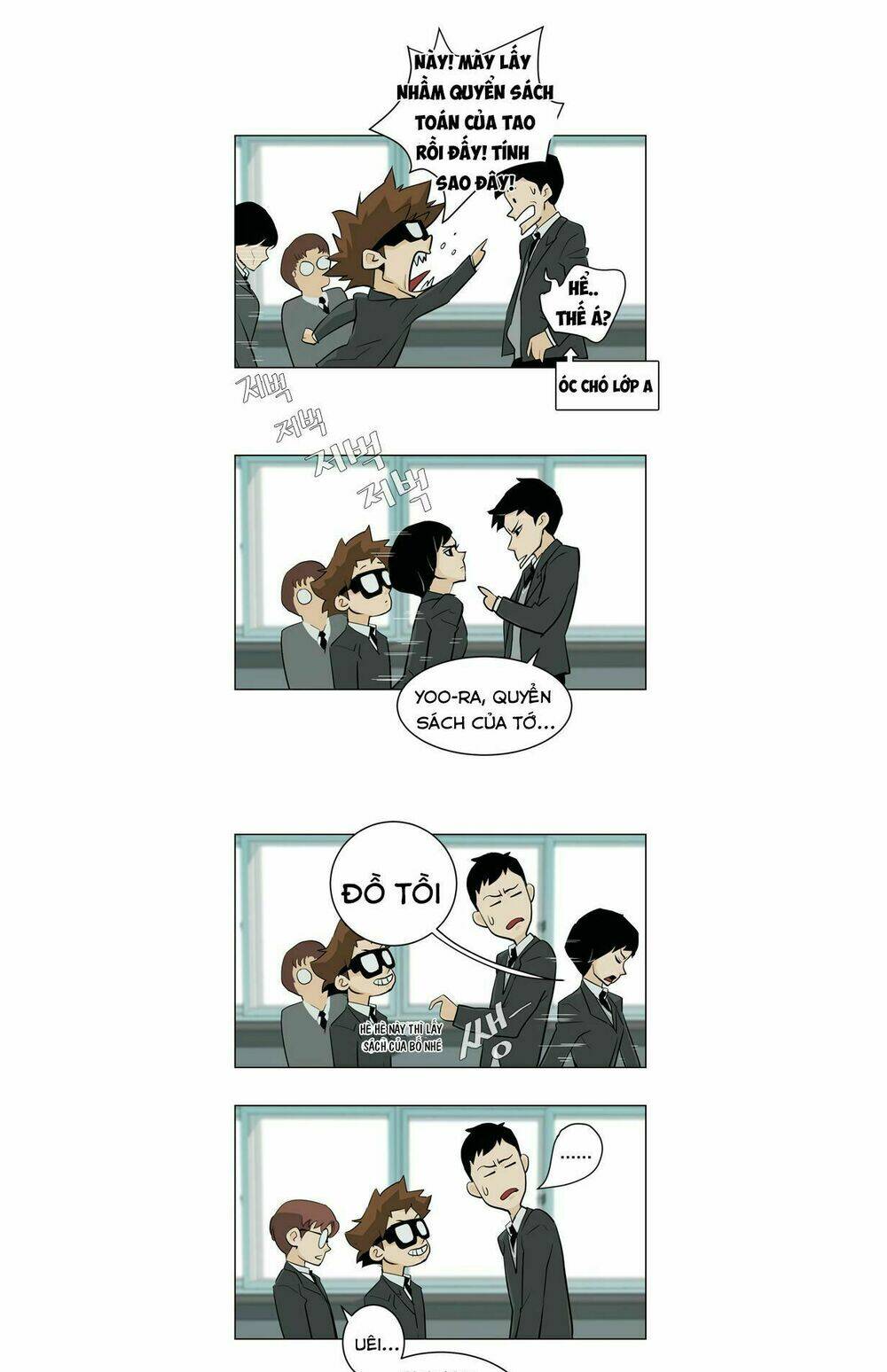 parasite queen chapter 6 29