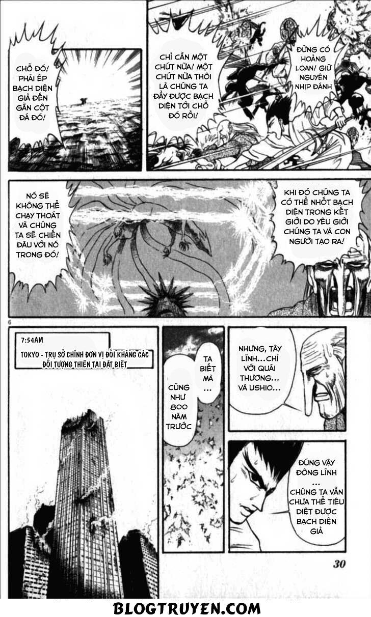 ushio and tora chapter 306.3 29