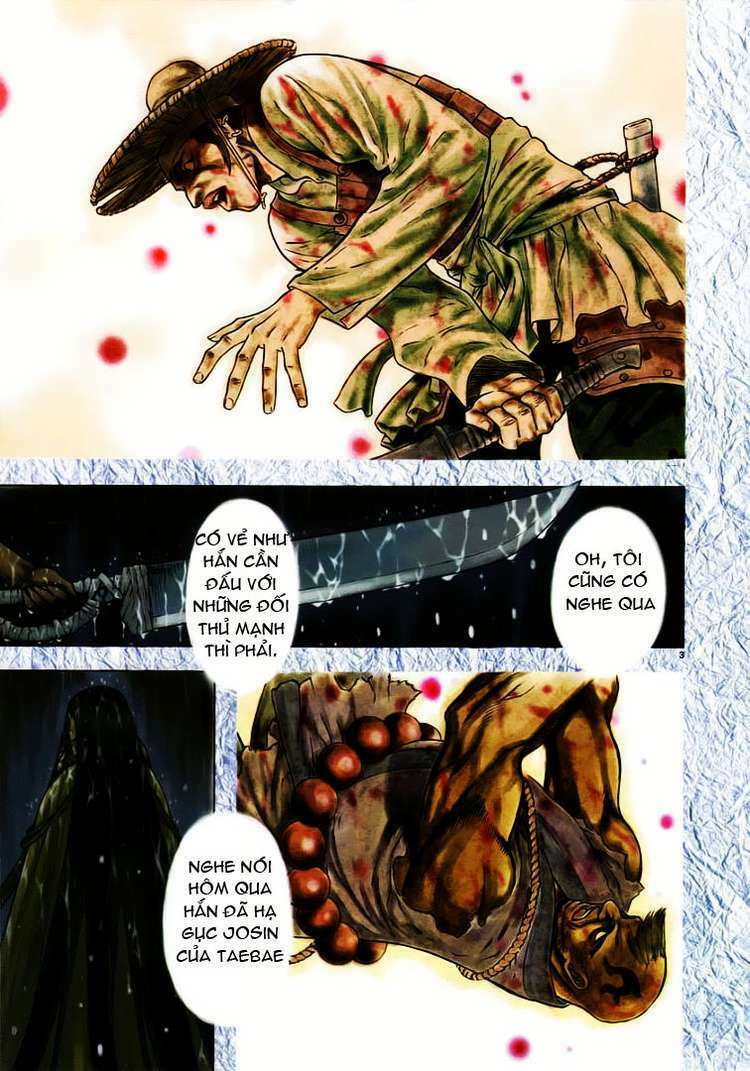 shin angyo onshi (tân ám hành ngự sử) chapter 36 4